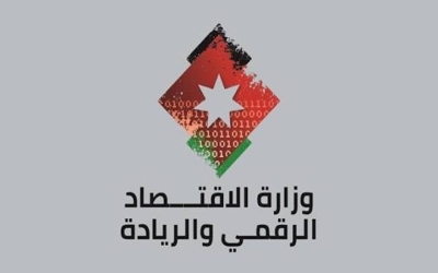 تطبيق “سند” ضمن أفضل 15 مبادرة حكومية حول العالم
