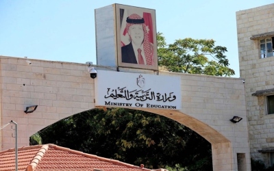 “التربية” تنفي صدور تعميم يمنع نشر صور الطلبة عبر حسابات المدارس