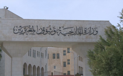 الأردن يدين اقتحام بن غفير للأقصى ويؤكد أن لا سيادة لإسرائيل على القدس