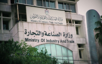 الأردن يحافظ على الإعفاء الجمركي لـ 60% من صادراته لأمريكا