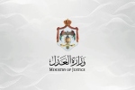 31 محامياً جديداً يؤدون اليمين القانونية أمام وزير العدل بحضور نقيب المحامين