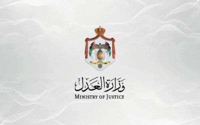 31 محامياً جديداً يؤدون اليمين القانونية أمام وزير العدل بحضور نقيب المحامين