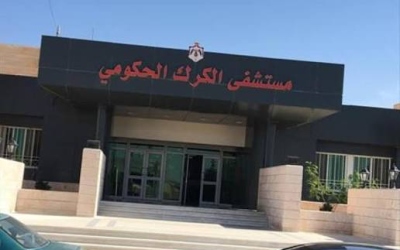 3 مصابين يغادرون مستشفى الكرك…