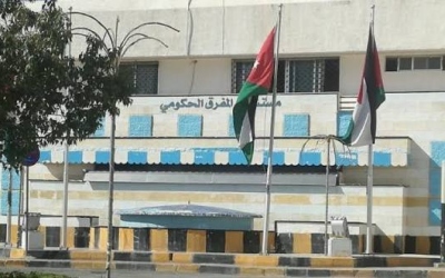 مستشفى المفرق الحكومي يعيد تأهيل قسم الطوارئ ويقسمه إلى جناحين