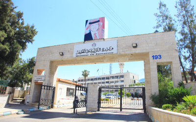 التربية تحسم الجدل: شهادات مدرسة “الخرطوم” في مصر لن تُعادل أبدا