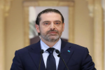 الحريري: هجوم كنيسة الكرك اعتداء على كل مساجد الله وتعاليمه