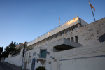 القنصلية البريطانية في القدس تواجه الإغلاق رغم زيارة أرفع مسؤول أمني