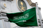 وفاة مقيم وإصابة 8 آخرين في اعتداء استهدف مطار الدمام