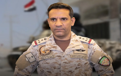 المالكي: اعتراض صاروخ باليستي أُطلق باتجاه الطائف السعودية