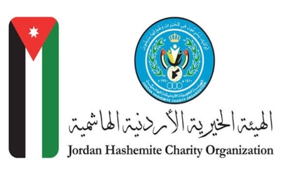 الحملة الأردنية توزع آلاف الوجبات في غزة عن روح شهداء الكرك