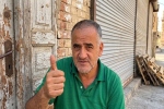 عائلته تبحث عنه منذ أسبوعين.. نداء للعثور على بسام