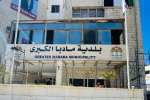 بلدية مادبا الكبرى تحيل عطاء سوق المواشي الجديد بمليون دينار