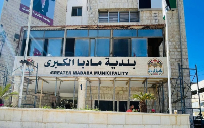 بلدية مادبا الكبرى تحيل عطاء سوق المواشي الجديد بمليون دينار