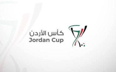 الكشف عن مواجهات دور الـ16 من كأس الأردن CFI