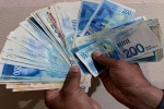 الشيكل الإسرائيلي يقفز 1% إلى أعلى مستوى في 3 أسابيع