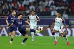 قطر تستضيف المباريات الثلاث الأخيرة من كأس القارات للأندية™FIFA للعام الثالث على التوالي