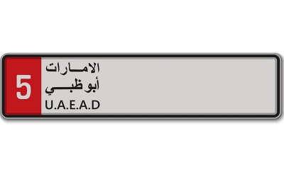 صفقة بـ35 مليون درهم بلا ورقة تُسقط دعوى بائع لوحة مميّزة