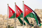 بمشاركة الأردن..مؤتمر عربي يبحث تهديدات المخدرات التصنيعية وسبل مكافحتها