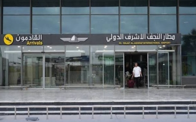 استئناف الرحلات الجوية بين إيران ومطار النجف الدولي الأحد بموجب إعفاء أمريكي