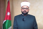 مفتي المملكة: دماء المسيحيين معصومة كدماء المسلمين