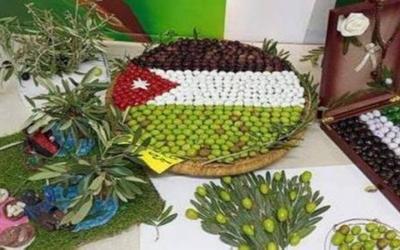 وزارة الزراعة تطلق المنصة الإلكترونية للتسجيل في مهرجان الزيتون