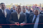 وزير الزراعة يفتتح مهرجان الرمان الـ18 في إربد.. وتوجه لتمديده إلى 6 أيام